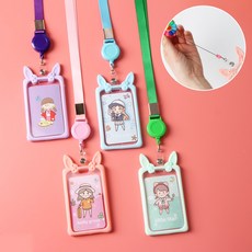 사원증케이스녹음기