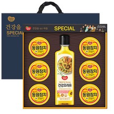 동원 스페셜 O-86호 참치선물세트