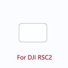 roninsc2