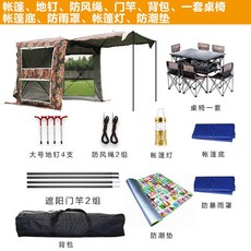 1b6fe7a65b3cfef8b9a628c7e34f27dc5de39c98259be00a48e1f050f440.jpg