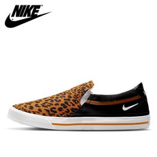 나이키여성캔버스화