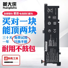 lb-401b