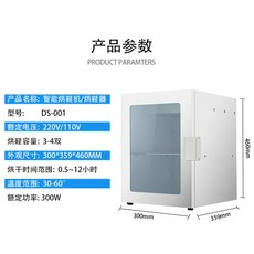 70c62ee0d1596d1fdd77f8f889d8efb85092f351b7d1eb80fcbd5e16190c.jpg