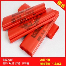 bce99bedb441eb48d0abeb4531382845888d3dd7e84bb3d80aac11846856.jpg