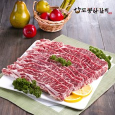 도봉산갈비
