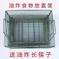 캠핑와이어바스켓 넷 바구니 필터, 03 트럼펫