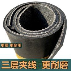 작은가게바닥타일