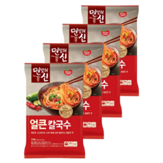얼큰칼국수