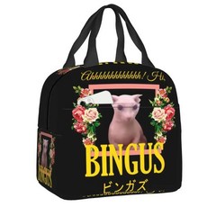 일본마네키네코 일본 고양이 인형 귀여운 예쁜 감성 마네키 네코 웨이빙 단열 도시락 토트백 행운 재 열 쿨링기 상자 캠핑 여행, 15, 1개