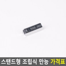 단델리온면세점가격