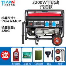 fc823839e206f3ee1298d709f94f6712cfac59a642d70e075897c564df0a.png