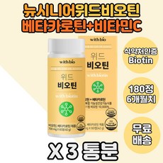 훼밀리콜라겐