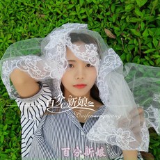 미니웨딩드레스 웨딩드레스 면사포 짧은타입 더블층 심플 신부 머리장식 졸업 셀럽 사진촬영 소품
