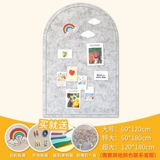 유치원성장보드판