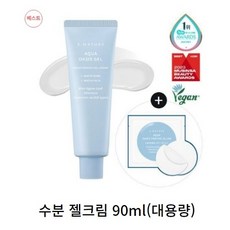 [본사정품] 에스네이처 아쿠아 오아시스 수분 젤크림 80ml / 밀착케어 쿨링진정 저자극 산뜻촉촉 피지 모공개선