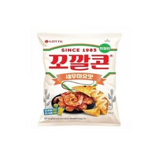 꼬깔콘새우마요