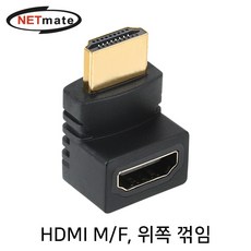 hdmitohdmi케이블