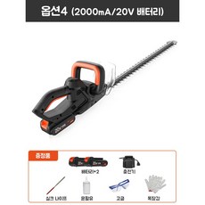 cebb48038204280bd81fa95fe3ad2a0158c80aacb7fbbe80b13c39591348.jpg