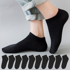 검은색발목양말