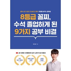 을지로공방
