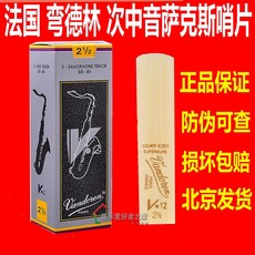 ef8106bd35735c1b90a6f4a36d00f96ea82108ecf8d9273e182b32be1a76.jpg