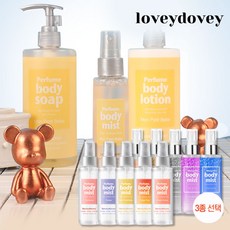 러비더비 꿀광오일 촉촉케어워터 바디미스트100ml 3종선택, 오일_로망스, 워터_몽뜨띠베베+워터_피치썸