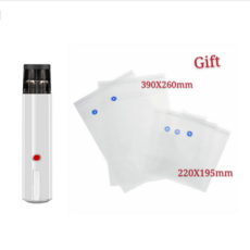 베네프무선진공포장기