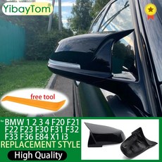 BMW 1 2 3 4 시리즈 F20 F30 F31 F32 F36 2012 320i 328i 330d 335i M3 M4 대체 스타일 카본 파이버 미러 커버, Black Original