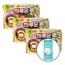 하루온소형마스크