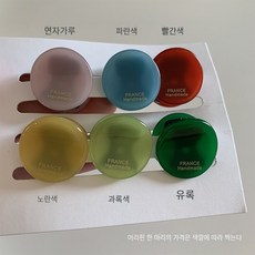 라벨프랑스평생