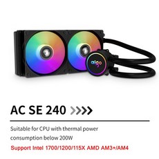 수냉 수냉식 쿨러 칠러 쿨링 냉각 팬 물 통합 컴퓨터 방열판 인텔 용, 2.ACSE240 Water Cooler, 1개