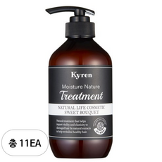 키렌 모이스처 네이처 트리트먼트 스위트부케향, 500ml, 11개