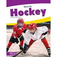 Hockey Library Binding, Focus Readers
