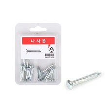 [동주커넥터] 제일선재 콘크리트못 청정 25 50 75 100 1갑 콘못 청못, 1개