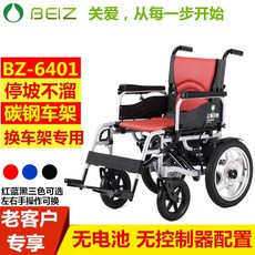 bacf552f31d90e7e4997ed4554a13ff9cda0fdfc3538d2f3e0b4264106d2.jpg