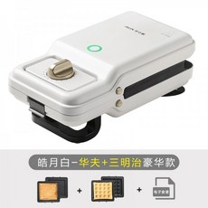 한샘오븐토스터