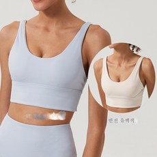 라이크라풀커버맥스브라