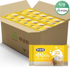 토종무궁화