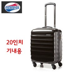 아메리칸투어리스터 20인치 기내용캐리어/ 여행가방, 필수선택, ZAVIS SPINNER 55/20 20인치), 1개 - 아메리칸투어리스터기내용캐리어