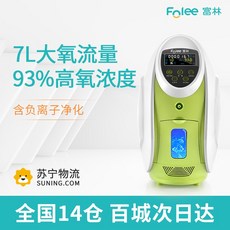 453ec150edefbf75ba3fb726ae65e82e4bb633b2fd0a53589139869ee21d.jpg
