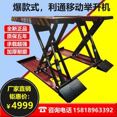 ca9ff7325f68476d9b91c97a8dcd3f783f00f0feca4c6a2080c5e7ab31f6.jpg