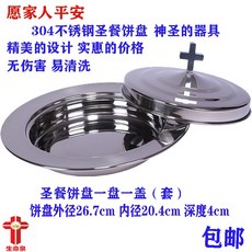 d69a8e547c4684ee575940f44e05908cde162d599240d009e7db49ec85b2.jpg