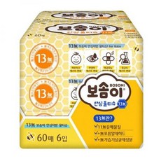 249e1246de7a7b8af9addaec79e75d11e4ff043688e63e9e8c938c3b6733.jpg
