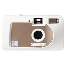 코닥 S88 자동 카메라 + 광학렌즈 31mm, S88/IVORY