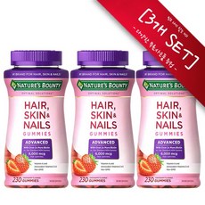 [사은품선택] 네이처스 바운티 어드밴스드 헤어 스킨 네일 구미스 (230정 구미) Natures bounty Advanced Hair Skin Nails 230 -[3개 SET]