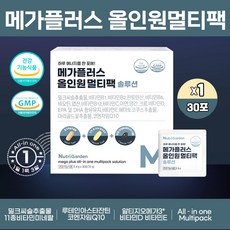 안국약품브이팩