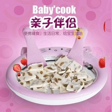 a9fc1454f26ee5d7ee0b42f4499a129e22d92667733ab4b71dfb1cd4fbb0.jpg