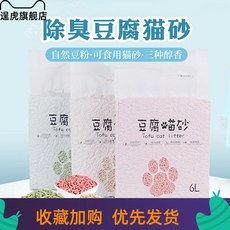 0523e89d9b1de004db889e93b90d68e8e5e198eae25c7d75b37d68578ca1.jpg