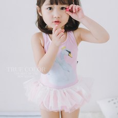 0bdf1d9e3a7723f5dc210498c1751370c6b8841be2b3925e6735a0b971b1.jpg