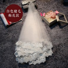 어서오이소 레이스 러플 신부 주 웨딩드레스 면사포 여성 한식 숏 헤어액세서리 스윗 숲 인싸템 사진 소품 심플